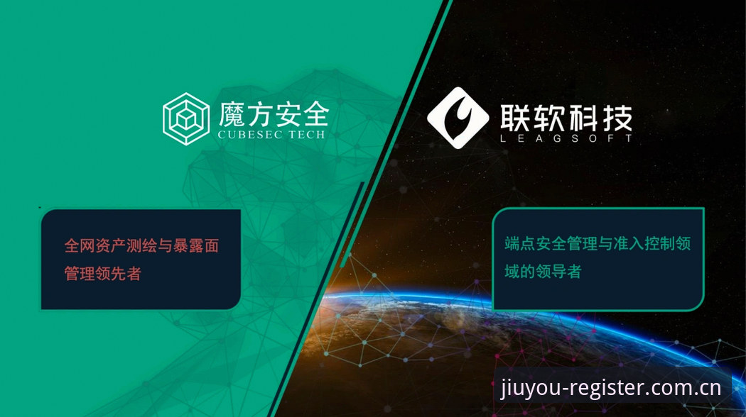 九游娱乐创新功能 九游娱乐创新功能最新动态:v2.1.0版本带来四大技术升级与安全重构